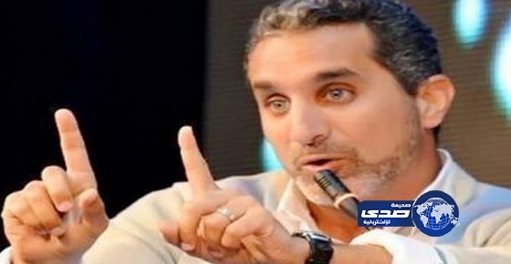 باسم يوسف: انتم بتعلنوا الحرب على مين !!