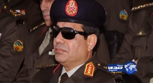 الفريق السيسى: نقسم بالله.. نفتدى مصر وشعبها بدمائنا ضد كل ارهابى او متطرف او جاهل