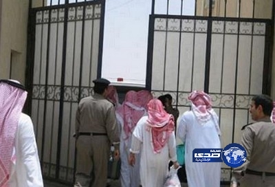 إدارة سجون القصيم تطلق سراح 22 سجيناً ممن شملهم العفو