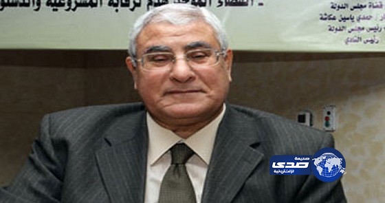 من هو المستشار عدلي منصور رئيس مصر للمرحلة الانتقالية