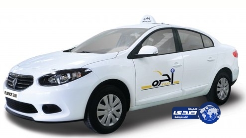 اثيوبيين يعتدون بالسكاكين على سائق ليموزين بالرياض ويتسببون بنقلة للمستشفى