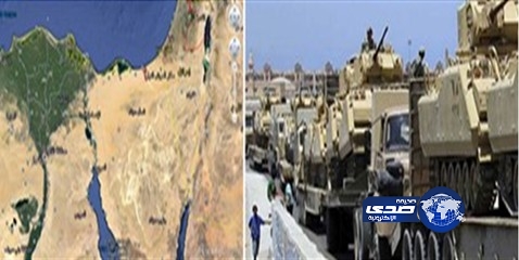 الجيش المصري .. إعلان سيناء منطقة حرب على الإرهاب