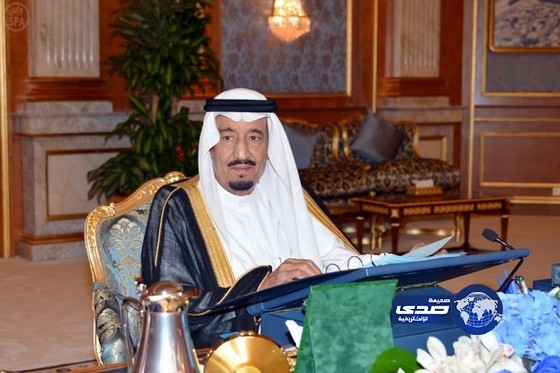 قرارات مجلس الوزراء بجلسته الاسبوعية