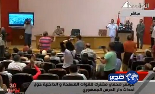 بالفيديو.. صحفيو مؤتمر الجيش المصري يطردون قناة الجزيرة