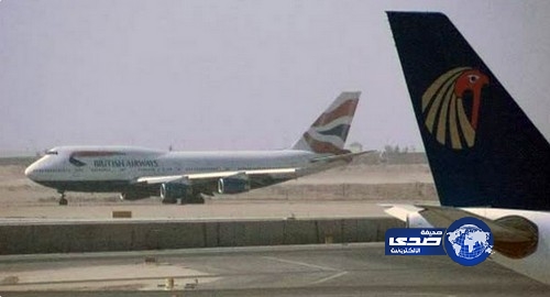 مصر تعيد طائرة ركاب سورية إلى اللاذقية بسبب الاجراءات الأمنية