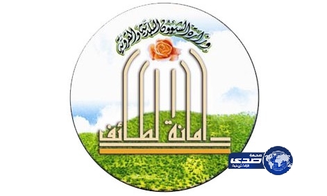 أمانة الطائف تنفذ أربعة مشاريع أنفاق وجسور وتأهيل شوارع الشهر المقبل