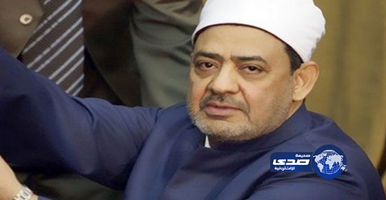 شيخ الأزهر للمصريين:”عودوا لمنازلكم”