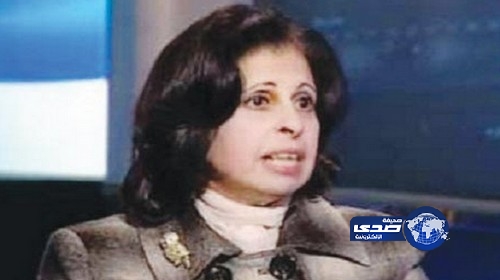 مصر:مجهولان على دراجة بخارية يختطفان حقيبة يد وزيرة البحث العلمي