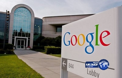 جوجل تكشف عن المواقع الإلكترونية الملوثة بالفيروسات