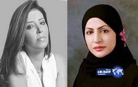 المصريين أستقبلوا الوزيرات: بالراحة علينا ياببلاوي مش من أم أيمن لكده على طول!