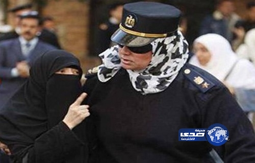 شرطيات لتفتيش &#8220;المنقبات&#8221; في مطار القاهرة لأول مرة