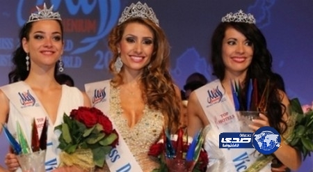 برازيلية صمّاء تتربع على عرش الجمال العالمي