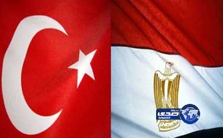 مصر تحذر تركيا من التدخل في شؤونها