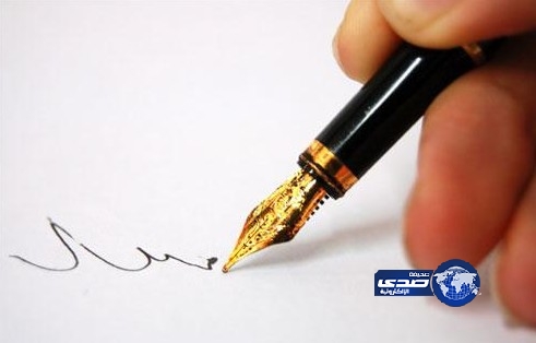 ابتكار قلم يتحقق من الأخطاء الإملائية عند الكتابة على الورق