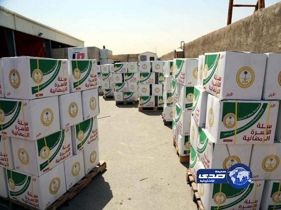 الحملة السعودية لنصرة سوريا تستكمل مراحل توزيع المساعدات بمخيم الزعتري