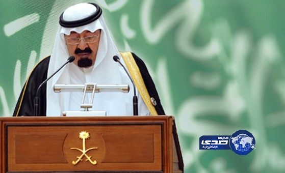 خادم الحرمين يأمر بصرف مساعدة مقدارها مليار و402 مليون و229 ألفاً و500 ريال للأسر المشمولة بنظام الضمان الاجتماعي