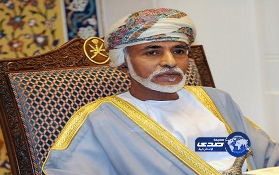 السلطان قابوس يهنأ عدلي منصور بتولية منصب رئاسة الجمهورية المصرية