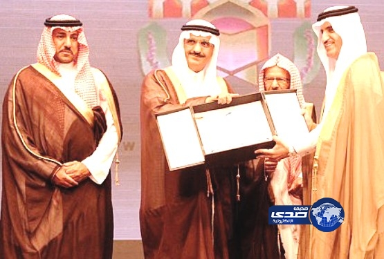 سمو أمير منطقة الرياض يكرم أوقاف صالح الراجحي