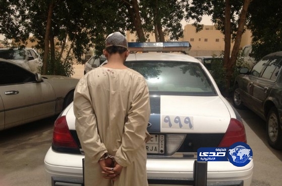 دوريات أمن الرياض تضبط سيارة مسروقة بعد الاشتباه بقائدها