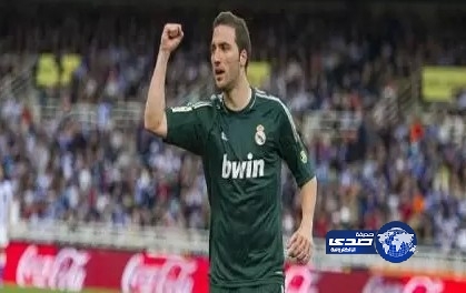 نابولي يضم هيغواين مهاجم ريال مدريد مقابل 35 مليون يورو