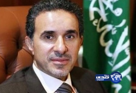 سفارة المملكة بأستراليا تتابع تحقيقات الشرطة حول حادثة اعتداء على طالب سعودي