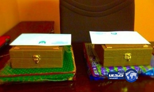 إسلام عاملتين في مقر إدارة تنمية الموارد المالية النسائية بحائل