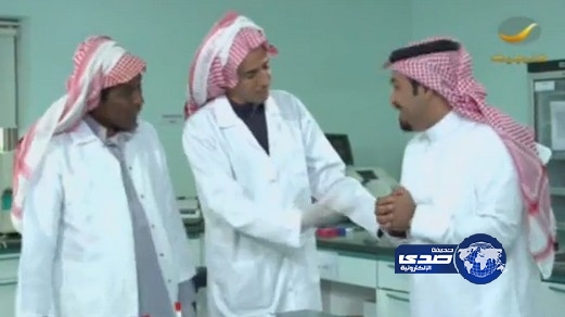 بالفيديو “هدية خاصة”… تنتقد الاخطاء الطبية في وزارة الصحة‎