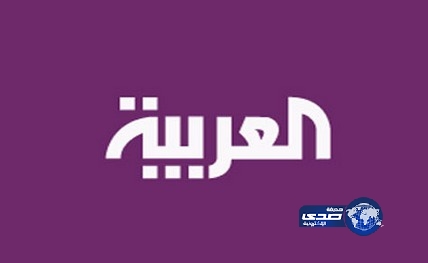 حماس تغلق مكتب قناة العربية بغزة على خلفية أحداث مصر