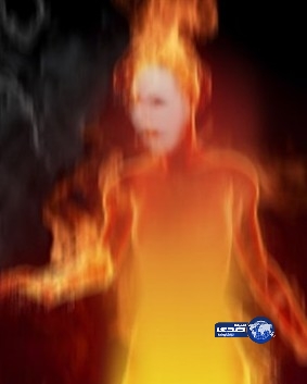 إعدام رجل قتل امرأة ليحولها إلى «زوجة شبح»!