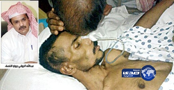 مواطن يصرف ثروته لعلاج عامله المريض