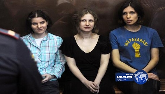 رفض الإفراج عن إحدى “كارهات بوتن”