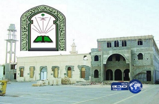 الشؤون الإسلامية تقدم تسهيلات ودعم فني لفاعلي الخير الراغبين في بناء مساجد