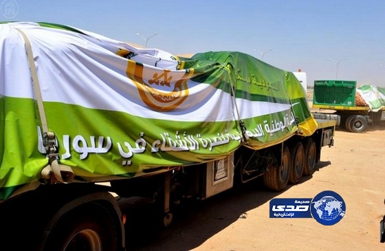 الحملة السعودية لنصرة سوريا توزيع السلال الرمضانية في الاردن