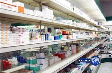 الصين تتهم شركة بريطانية بدفع رشاوى لأطباء لرفع مبيعات أدوية