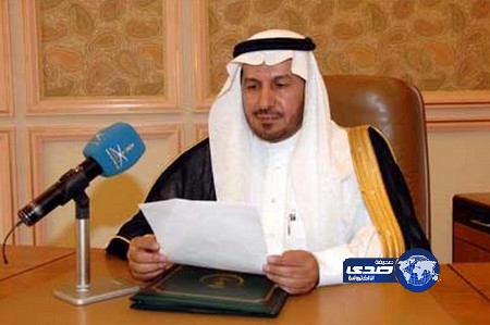 مجلس الخدمات الصحية :اعتماد الشهادة الإلكترونية لفحص الزواج