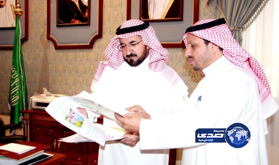 وكيل إمارة الباحة : للإعلام الهادف الملتزم أهمية كبرى في دفع عجلة التنمية باتجاهها الصحيح‎