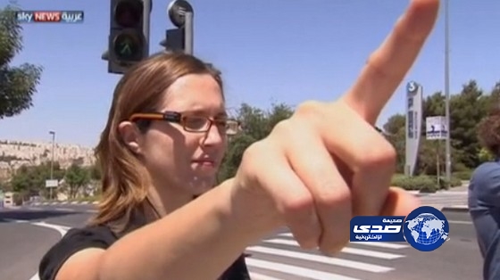 بالفيديو..نظارة تقرأ ما يشاهده صاحبها