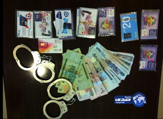 تحريات شرطة الرياض توقع بعصابة سلب التموينات