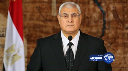 منصور يفوض الببلاوى في فرض الطوارئ