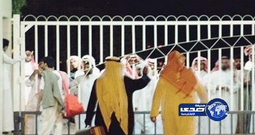 سجون القصيم تطلق سراح (16) سجيناً ممن شملهم العفو