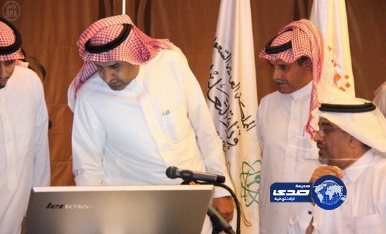 الجامعة الإلكترونية تطلق موقعها الجديد على الإنترنت ومشروع الأنظمة المالية