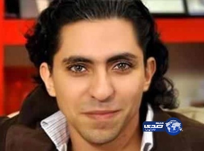 الحكم بالسجن 7 سنوات و 600 جلدة لمؤسس الشبكة الليبرالية “رائف بدوي”