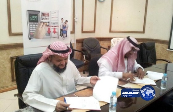 المستودع الخيري يطلق برنامج “مستقبلي مسؤوليتي” لتأهيل 7500 شاب وفتاة بجدة