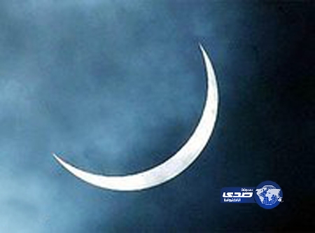 تعذر رؤية هلال رمضان في الحريق وحوطة سدير وشقراء