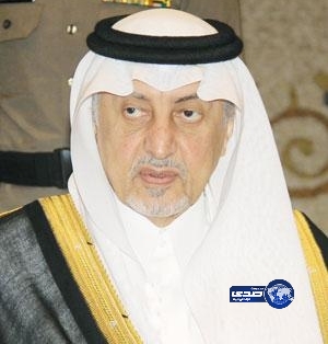 أمير مكّة يرعى انطلاق فعاليات منتدى “شبابنا” بعد غد