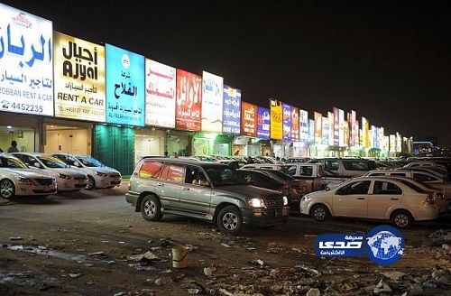معاقبة 57 مكتب تأجير السيارات مخالف بالرياض