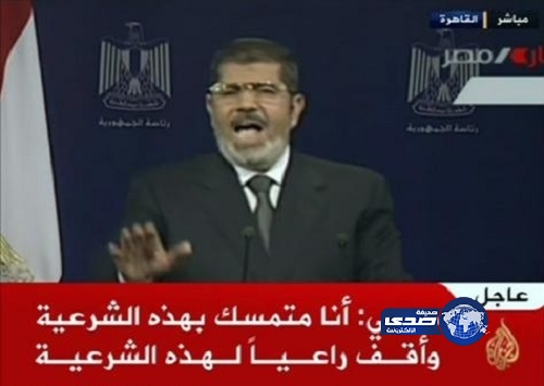 مصر تحبس أنفاسها قبيل انتهاء مهلة الجيش عصر اليوم