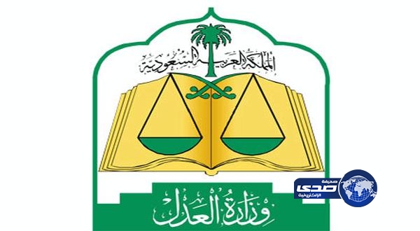 حبس نجلي رجلي أعمال احتياطيا في قضية “فتاة”