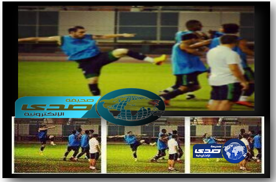 مواقع التواصل تنشر عراك بين لاعبي الأهلي والشيخي ينفي ويؤكد أن ماحدث مجرد مزاح