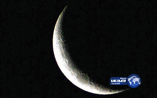 رسمياً.. غداً المتمم للثلاثين من شعبان والأربعاء أول أيام “رمضان”